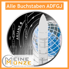 5 Euro M&uuml;nze ARIANE 6 Satz A D F G J Erforschung des Weltraums Deutschland 2026