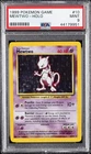 1999 POKEMON BASE SET UNLIMITED #10 MEWTWO-HOLO PSA 9
