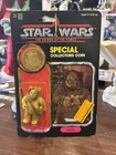 Vtg Star Wars POTF Lumat Action Figure MOC Kenner 1984 Last 17 Pwr of the Force