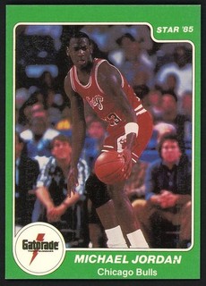 1985 Star Gatorade Basketball #7 Michael Jordan Chicago Bulls RC Rookie HOF