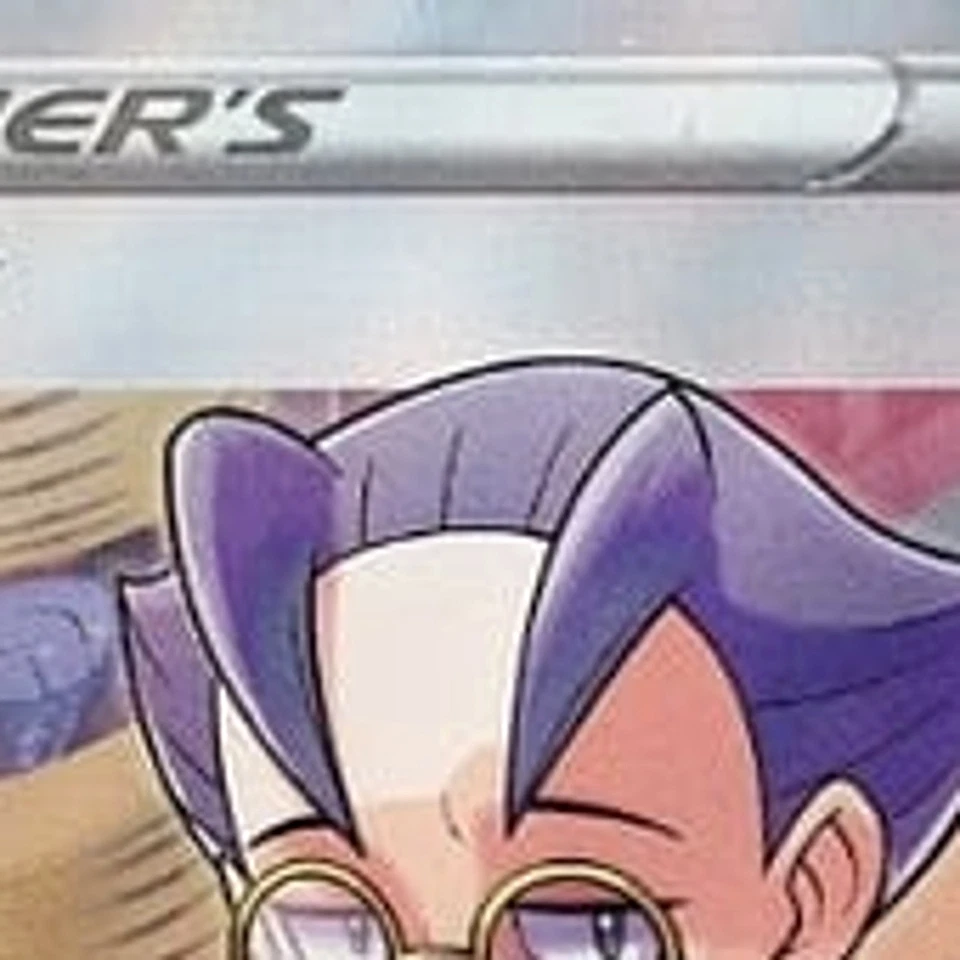 Pokemon Choy Holo SR 079/067 S10P Space Juggler Japanese Card - Image 3 of 4