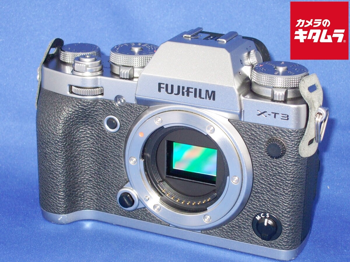 FUJIFILM X-T3 26.1MP Mirrorless Digital Camera Body SILVER -EXC
