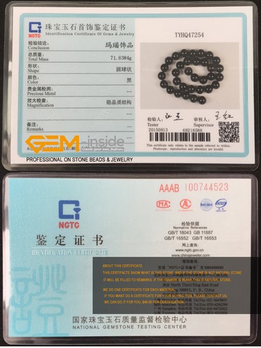 Natural Genuine Gemstone Jewelry Making Beads Wholesale 15" Round Faceted Stone - 第 29/173 張圖片