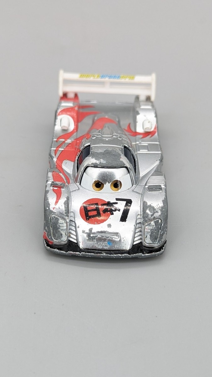 Disney - クラリ② s-l1200.jpg