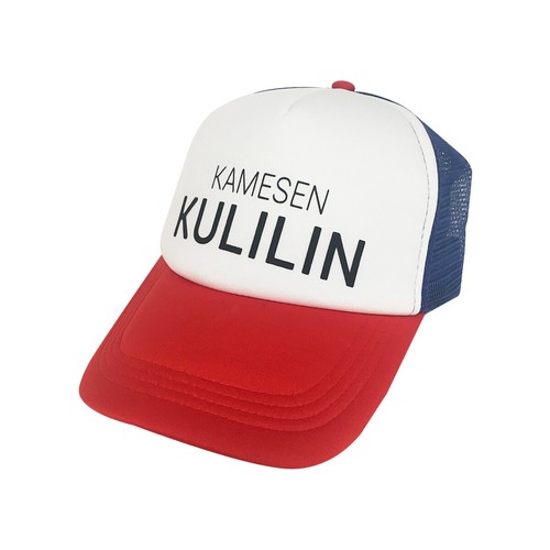 Kamesen Kulilin Trucker Hat Dragon Ball 