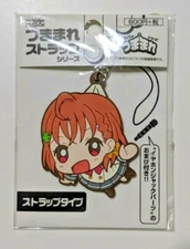 Love Live! Sunshine!! Chika Takami Rubber Strap