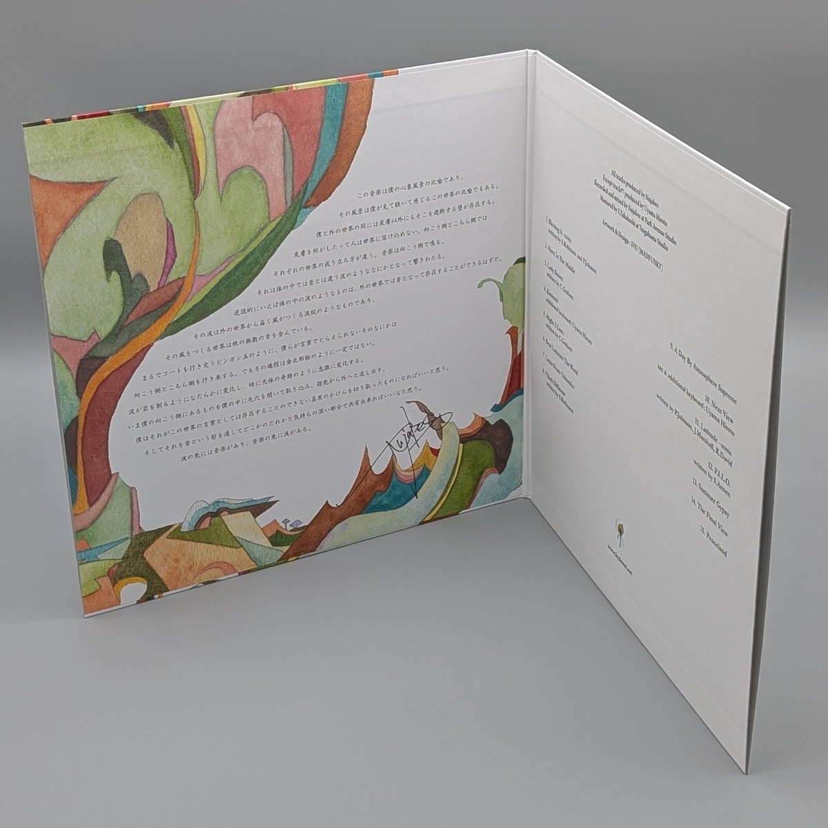 Nujabes Metaphorical Music [Analog] HOLP-002 Vinyl Record 2