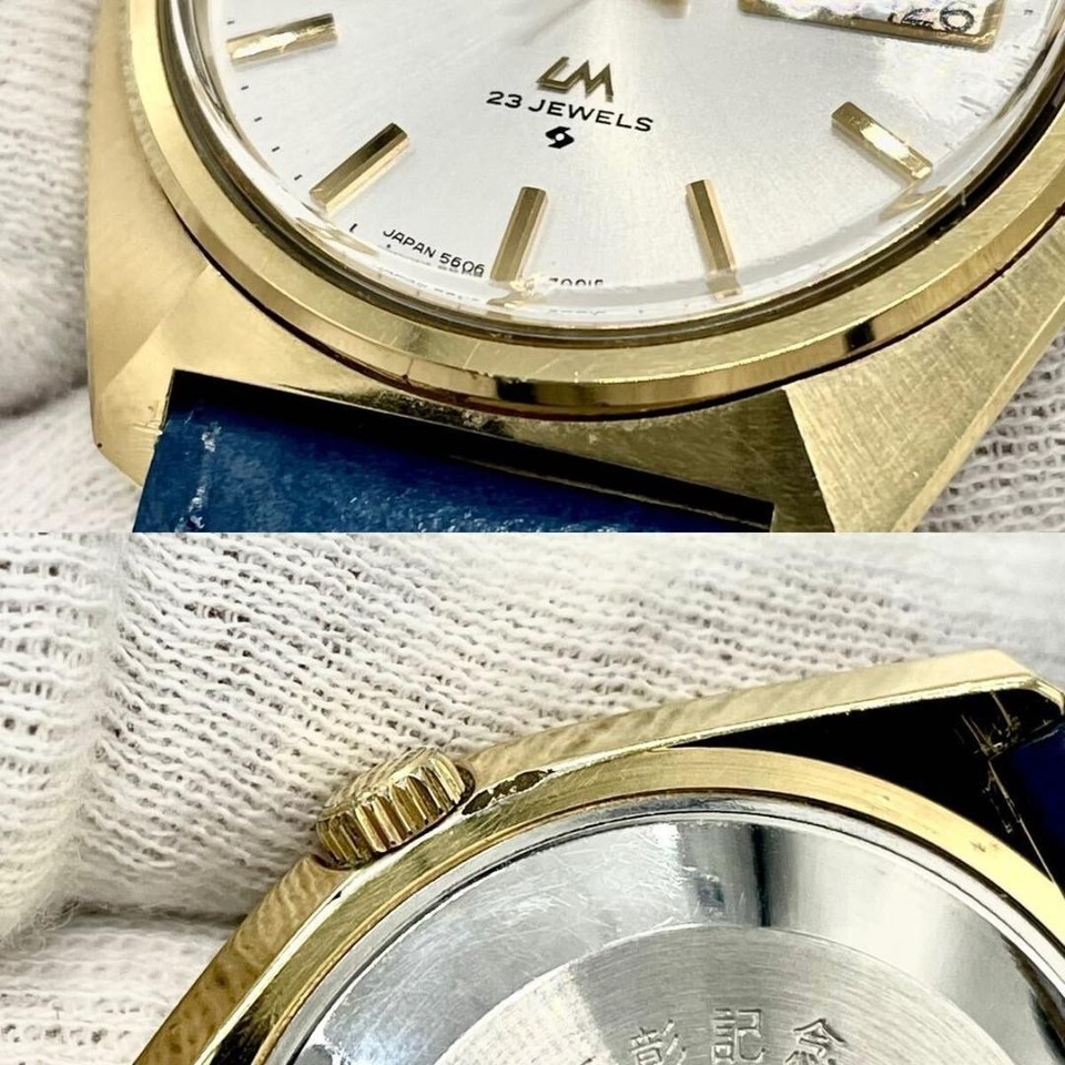 Seiko Lord Matic 5606-7000 Automatic Day-Date Gold Tone Case Vintage ...