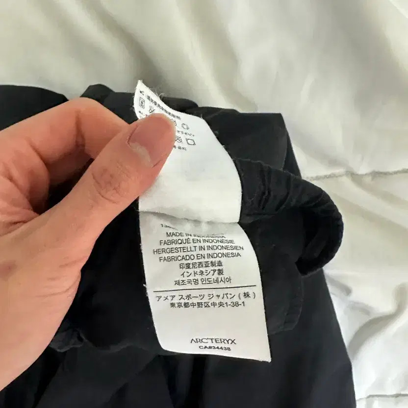 Arc'teryx Stradium Men's Hiking Pants - Size 106 thumbnail 5