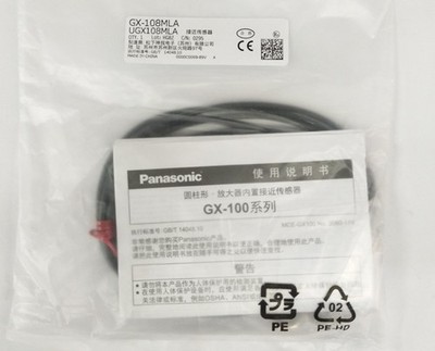 1PC fiber optic sensor GX-108MLA GX108MLA NEW *mp