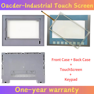 KTP700 Basic DP 6AV2123-2GA03-0AX0 Touch Screen + Membrane Keypad + Housing Case