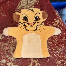 Vintage Lion King Simba Hand Puppet