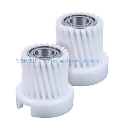 2PCS Fixing Drive Motor Gear for Xerox V80 V180 2100 3100 Printer