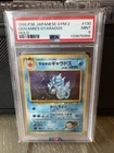 Giovanni's Gyarados Challenge from the Darkness Holo (Japanese)