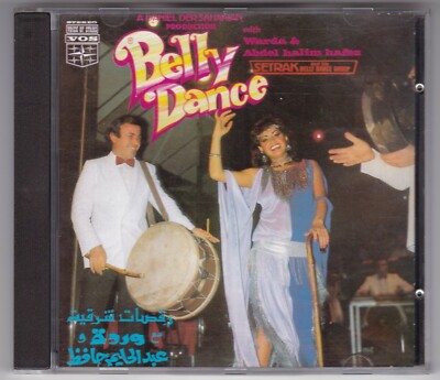 SETRAK AND HIS BELLY DANCE GROUP - WITH WARDA & ABDEL HALIM HAFEZ - CD VOS 10049