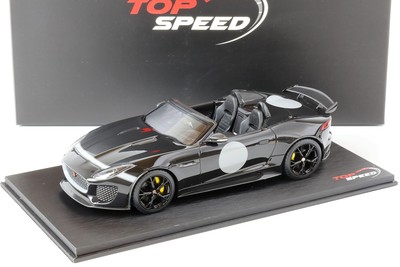 jaguar project 7 1/18 topspeed