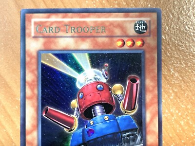 yugioh CARD TROOPER ULTRA RARE DLG1-EN107 Ultra Rare Unlimited Ed near mint  | eBay