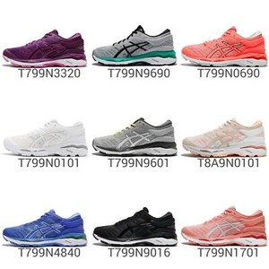 Asics Gel-Kayano 24 FlyteFoam Womens 