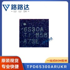 2pcs TPD6S300A GS30A 6530A GS3AP 6S3AP 6S30A TPD6S300ARUKR WQFN20 IC Chip #96-9