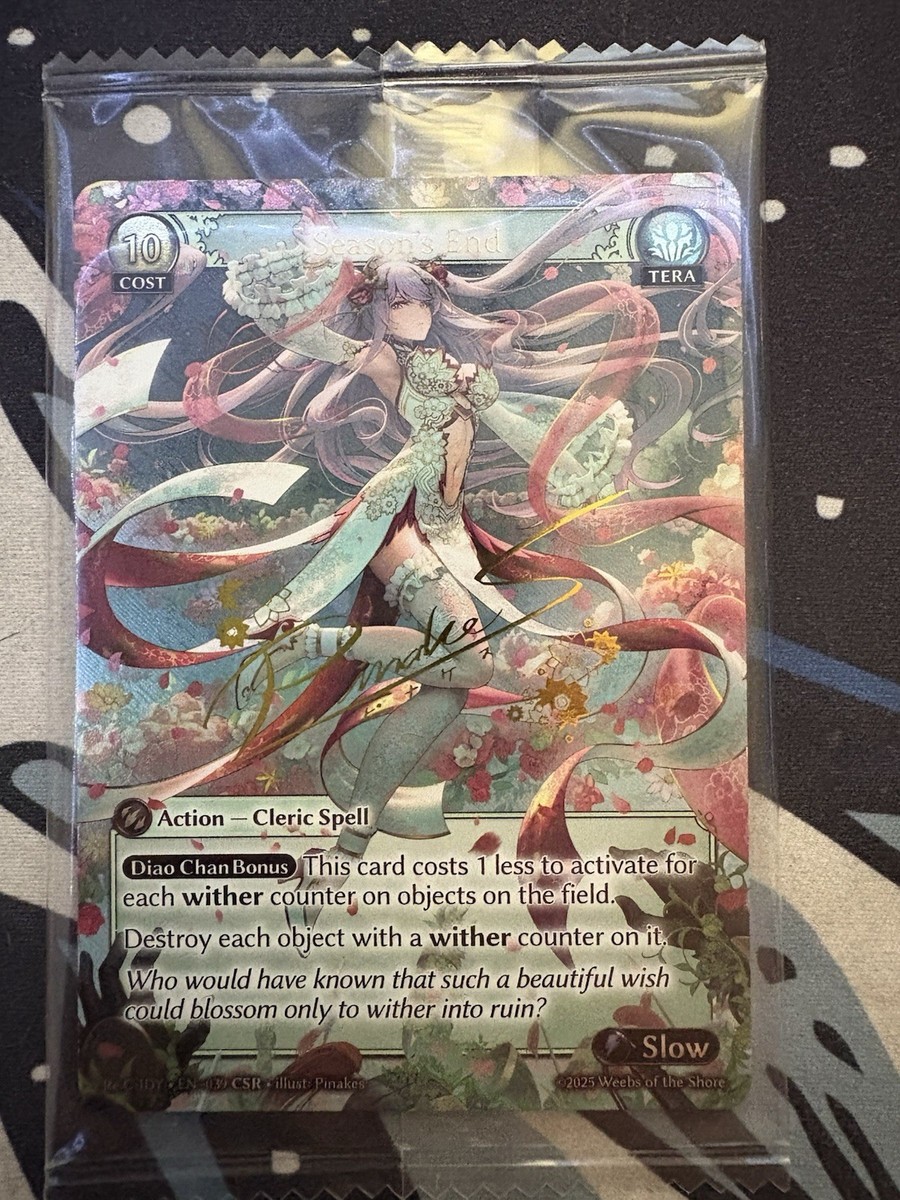 Grand Archive - Season's End CSR | eBay