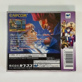 SEGA Saturn Street Fighter ZERO2 Unopened Game