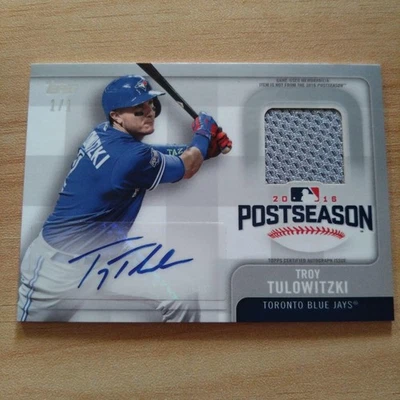 Topps Troy Tulowitzki Baseball Toronto Blue Jays Sports Trading