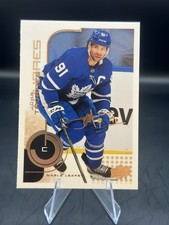 2022-23 Upper Deck MVP #43 John Tavares Toronto Maple Leafs 20th Anniversary