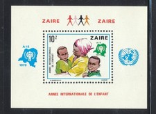 Zaire 927 MNH International Year of Child IYC-1979. Map of Zaire, Childr  x13148
