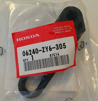 Genuine OEM Honda 06240-ZY6-305 Shift Arm Kit, BF135, BF150