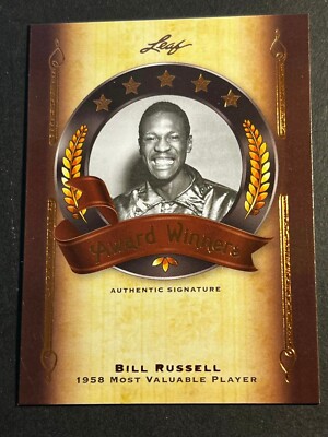 2011 Leaf BRONZE PROOF MISSING # & AUTO Award Winners Bill Russell Boston Celtic