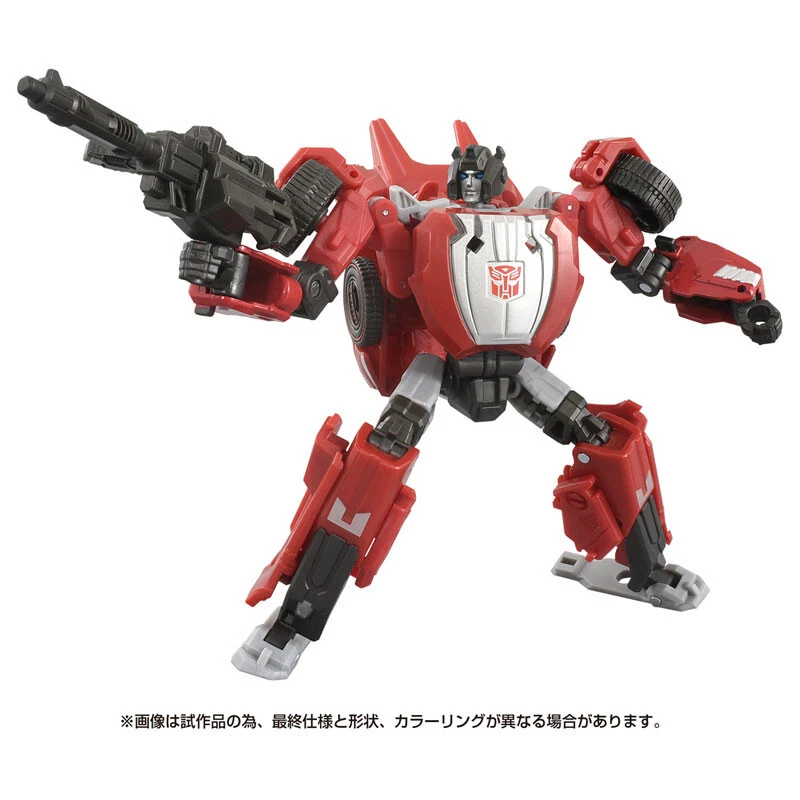 PSL TAKARA TOMY Transformers Película SS GE-07 Deslizamiento lateral de JAPÓN PEDIDO ANTICIPADO Foto 4 de 4