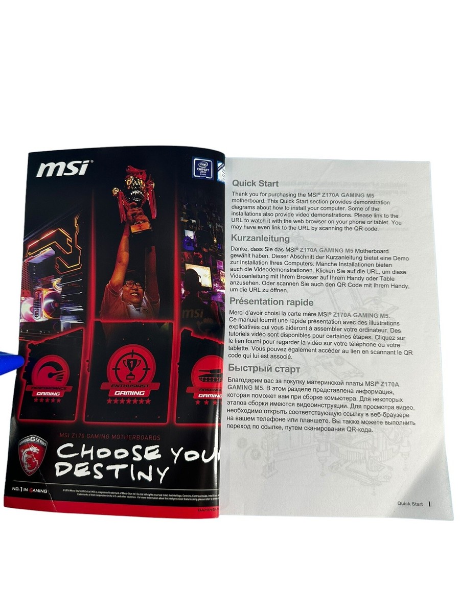 msi Gaming Series User Guide Book Only Motherboard Z170A Gaming M5