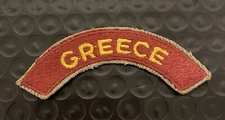 Post-WW2 Transportation Terminal Command (TTC) Greece Detached Tab Only #10244