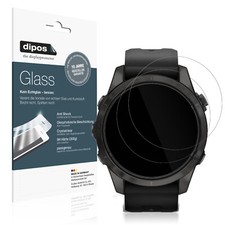 2x protective film for Garmin Fenix 7s Pro 51mm glass protection