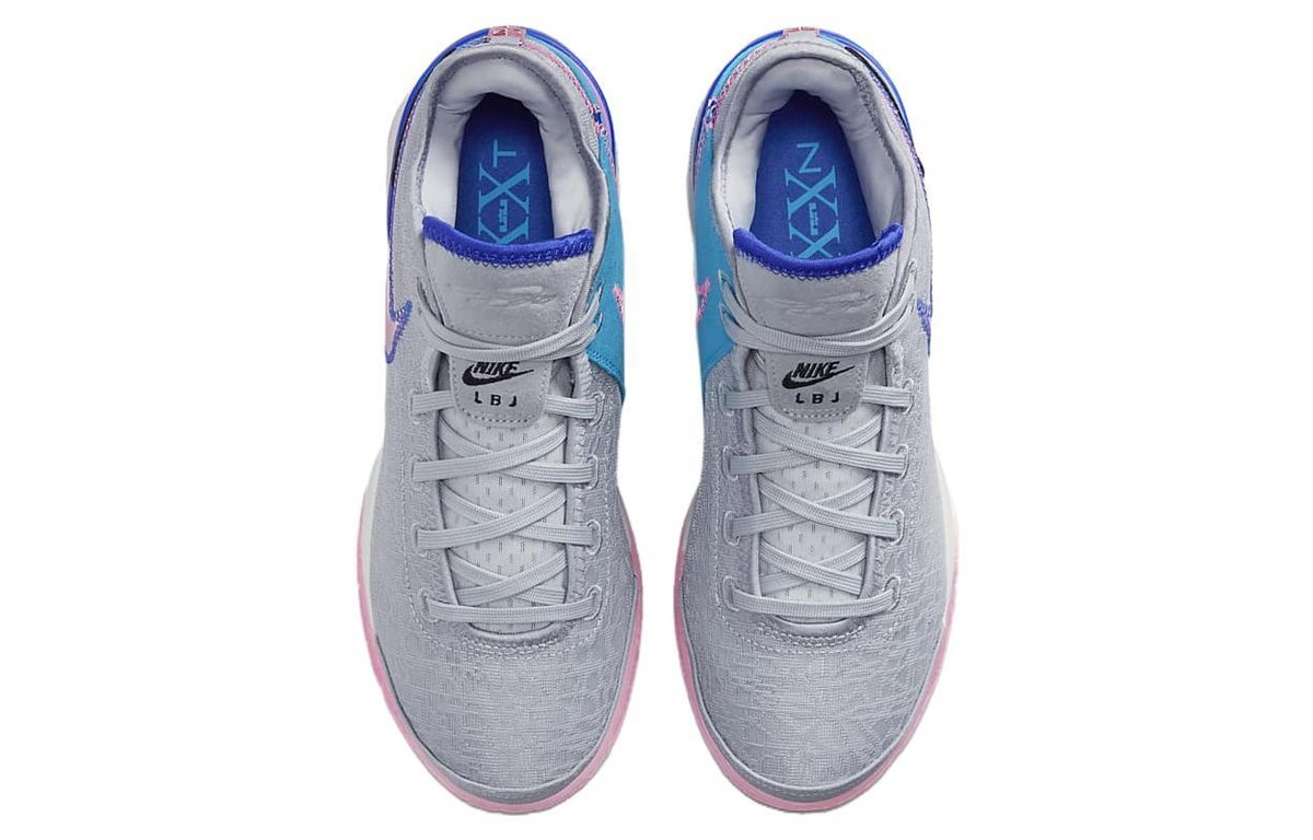 シューズ(男性用) NIKE ZOOM LEBRON NXXT GEN EP DR8788-002 Nike Lebron NXXT Gen EP Basketball Shoes 'Wolf Grey' (DR8788