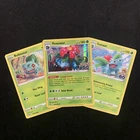Bulbasaur Ivysaur & Venusaur Holo Rare - 3 Card Set - Pokemon GO TCG - All NM