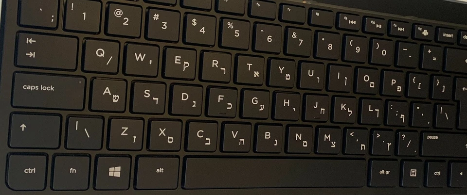 HP Hebrew Wireless Keyboard and Mouse Hebrew Computer language Keyboard layout - Image 2 of 4