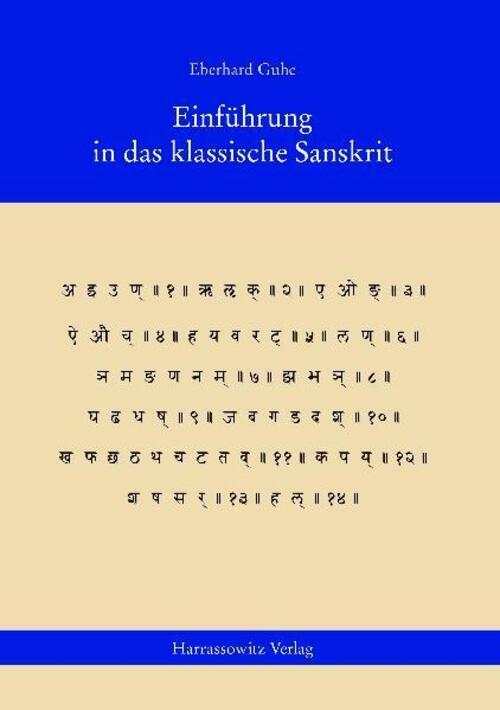 Thumbnail - Einführung In Das Klassische Sanskrit | Lehrbuch Mit Übungen |