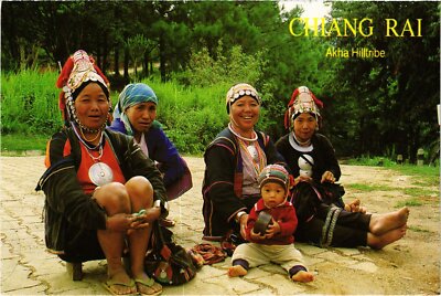 CPM Chiang Rai Bang-pa-in THAILAND (1442184)