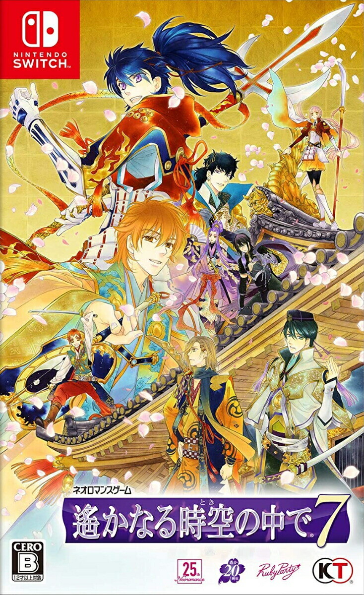 Unopened SW Harukanaru Toki no Naka de 7 Nintendo Switch Koei