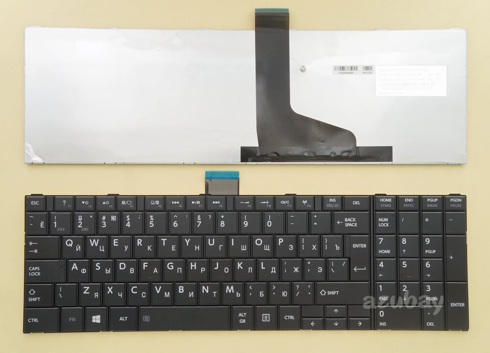 Tastiera retroilluminata compatibile con Toshiba Satellite Z930 Z935