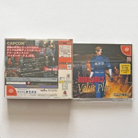 Dreamcast Biohazard 2 II Value Plus w/Spine Resident Evil DC Sega Game Japan JP