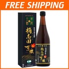 Organic Aged Black Vinegar - 23.34 FL Oz Japanese Rice Elixir for Health