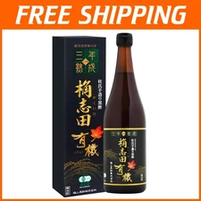 Organic Aged Black Vinegar - 23.34 FL Oz Japanese Rice Elixir for Health