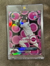 Epoch Professional Baseball Card 2025 Tokyo Yakult Swallows Hideki Nagaoka