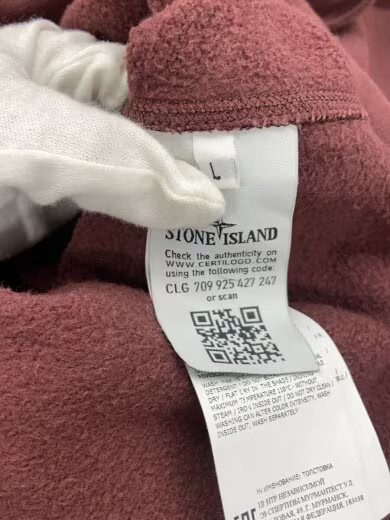 STONE ISLAND SWEAT SHIRT (Large) Cotton Shirt (Brown) 711566089 thumbnail 4