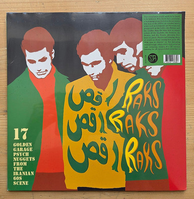 Raks Raks Raks - 17 Golden Garage Psych Nuggets Iran 60s LP RI 2023 Zustand MINT