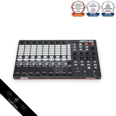 Akai Professional APC40 MKII Performance Controller APC40MKII APC 40 MK II 2 JP