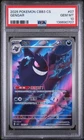 2025 Pokemon Gengar Chinese Exclusive Gem Pack Vol.3 03 07/07 PSA 10 Gem Mint
