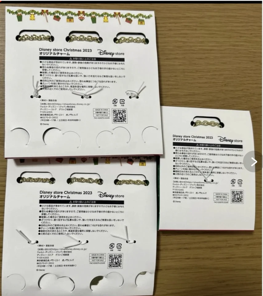 Completo Disney Store Navidad 2023 Original Charm Set 7 • Exclusivo Japón NUEVO Foto 3 de 3